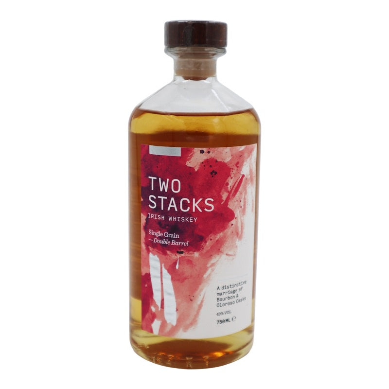 Two Stacks Double Barrel Single Grain