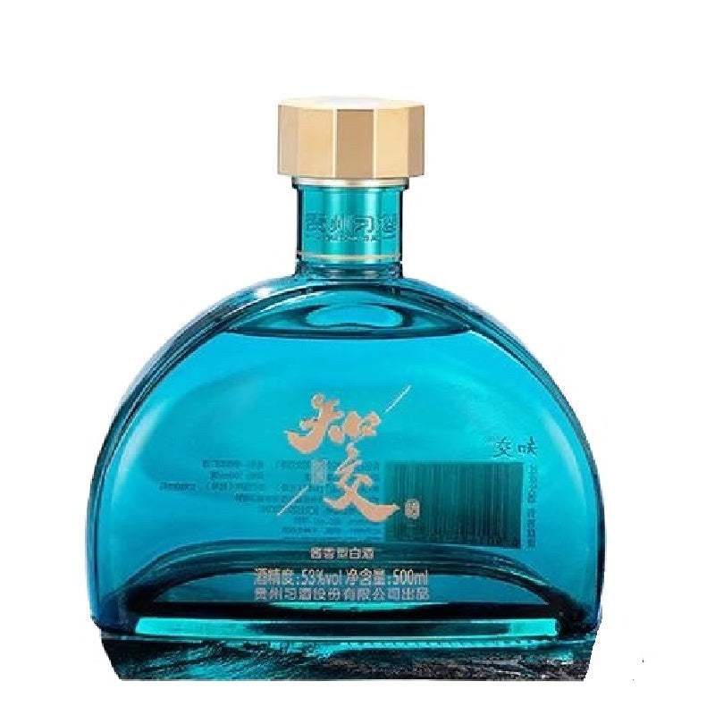 Guizhou XIJIU Friends Series - Season Baijiu