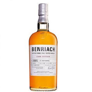 Benriach Rum Barrel