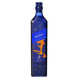 Johnnie Walker Blue Elusive Umami