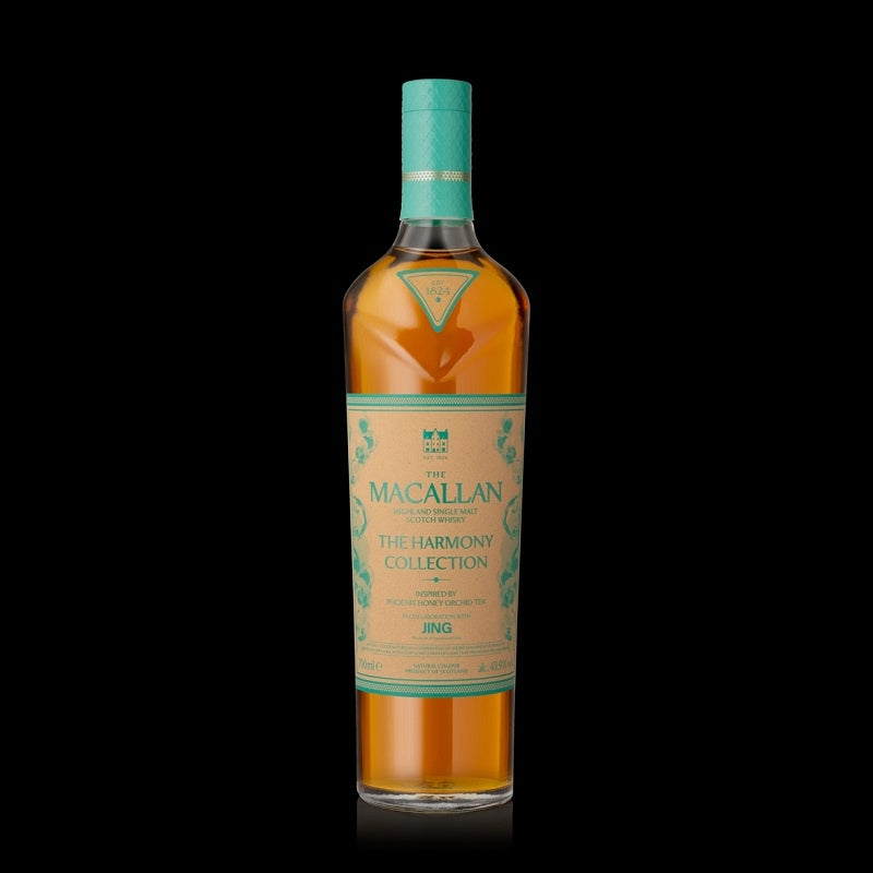 Macallan Harmony Collection Jing Tea