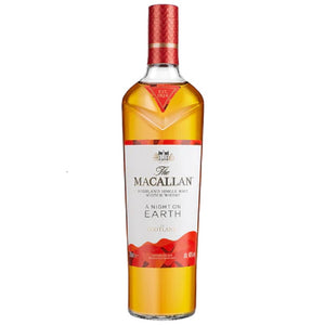 The Macallan Night on Earth