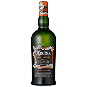 Ardbeg Heavy Vapours